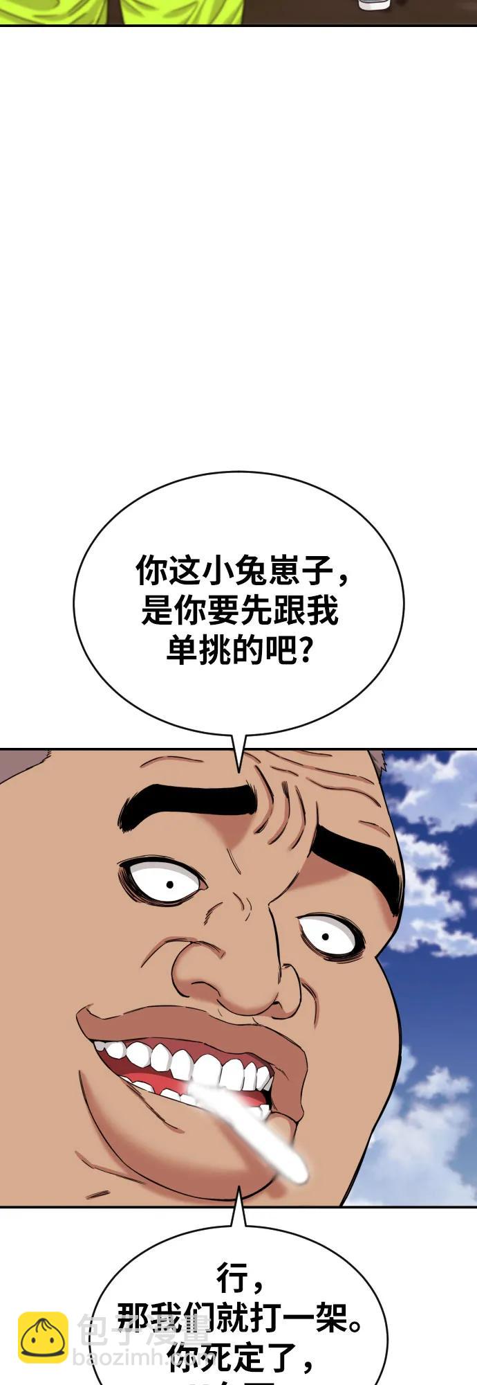 40.jpg