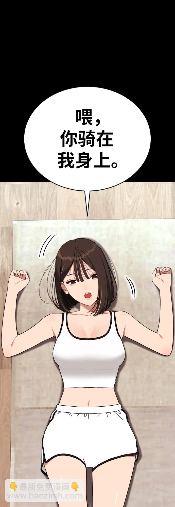 48.jpg