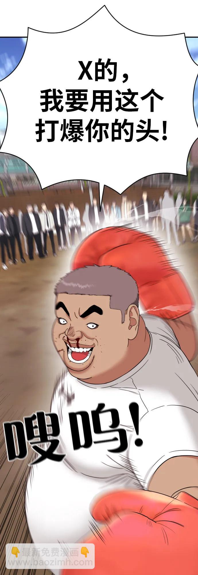 29.jpg