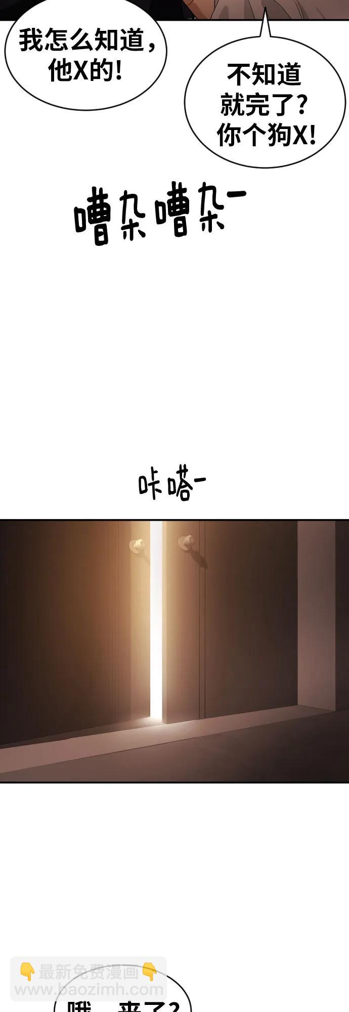 42.jpg