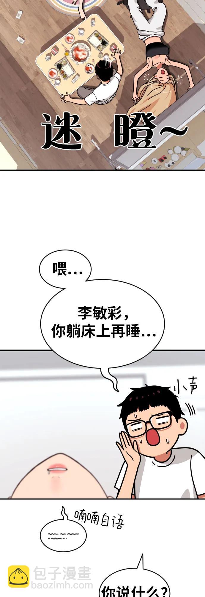 39.jpg