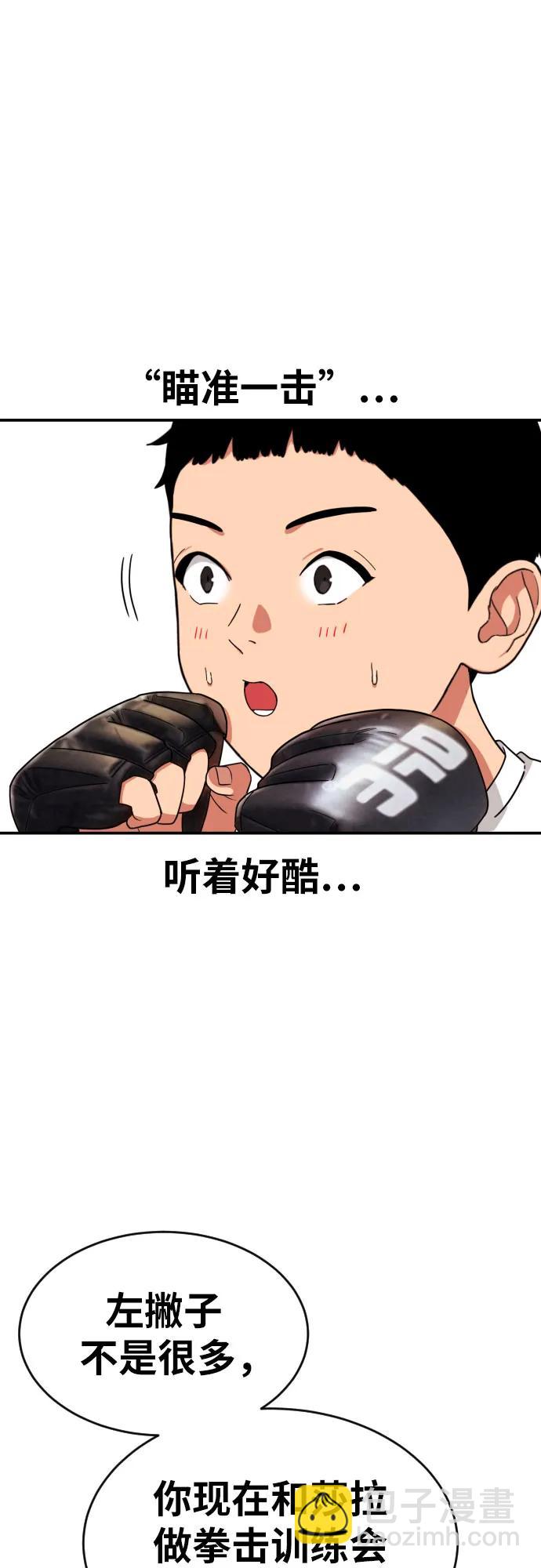 42.jpg