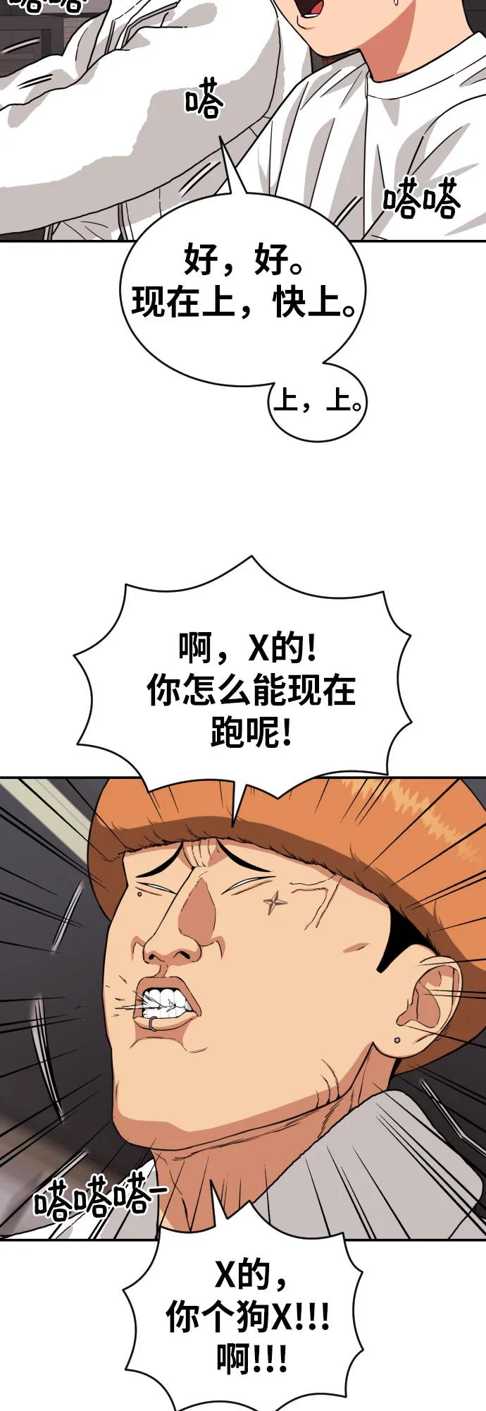 36.jpg