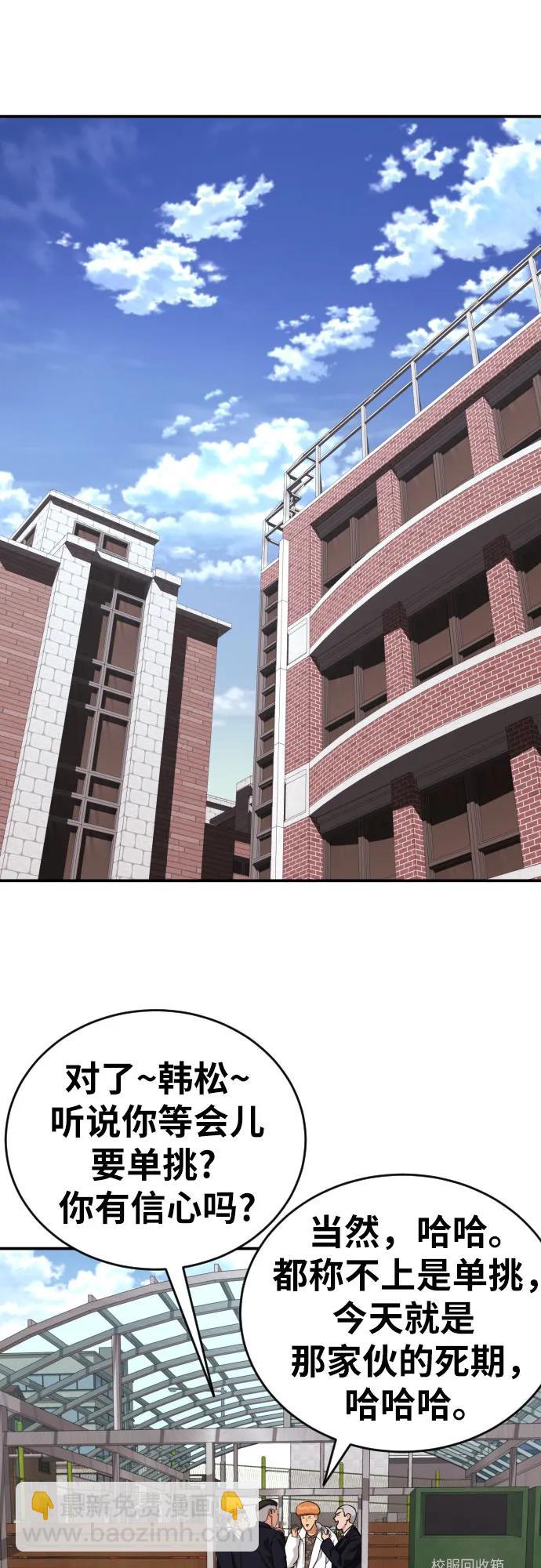 48.jpg