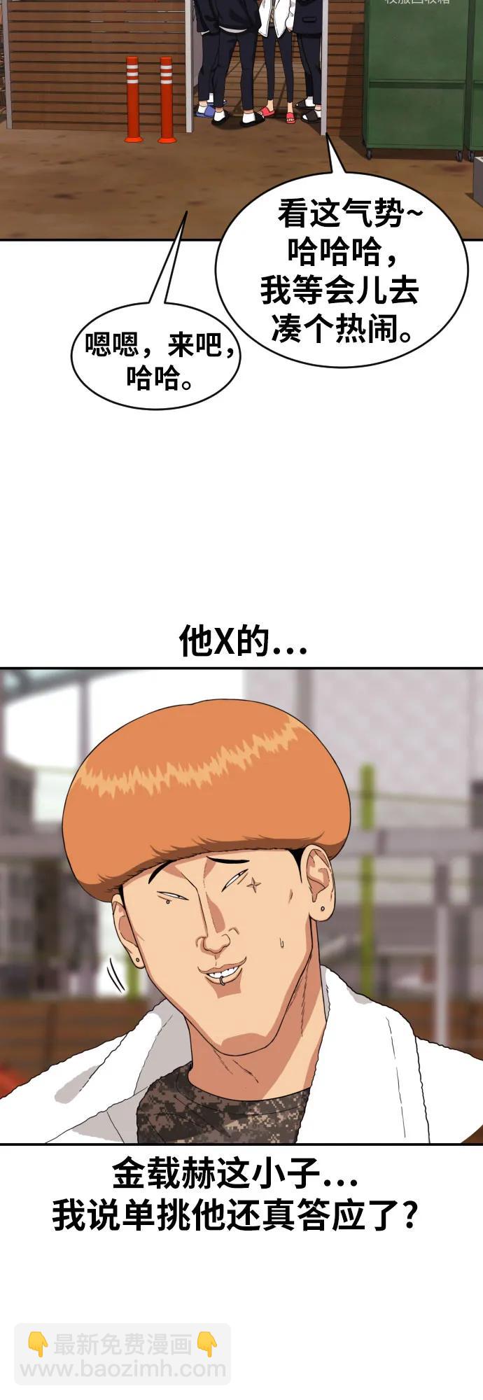 49.jpg