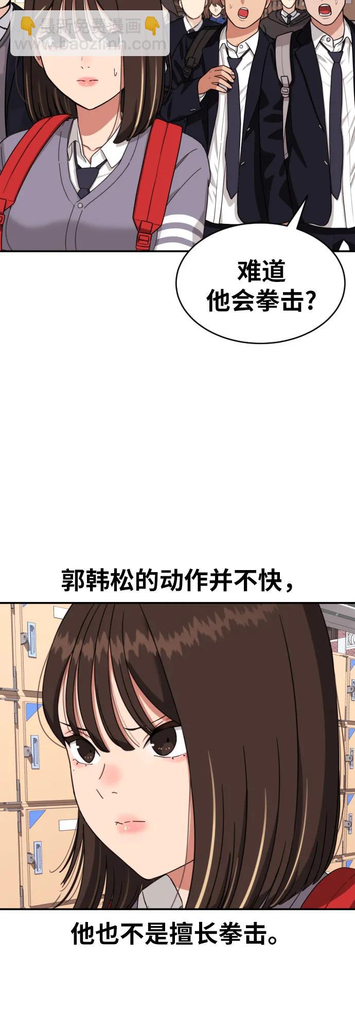 29.jpg