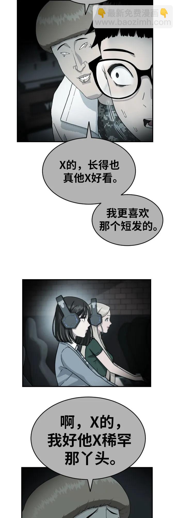 46.jpg