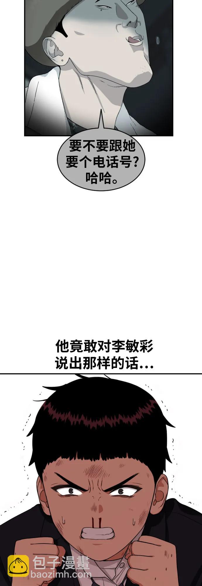 47.jpg