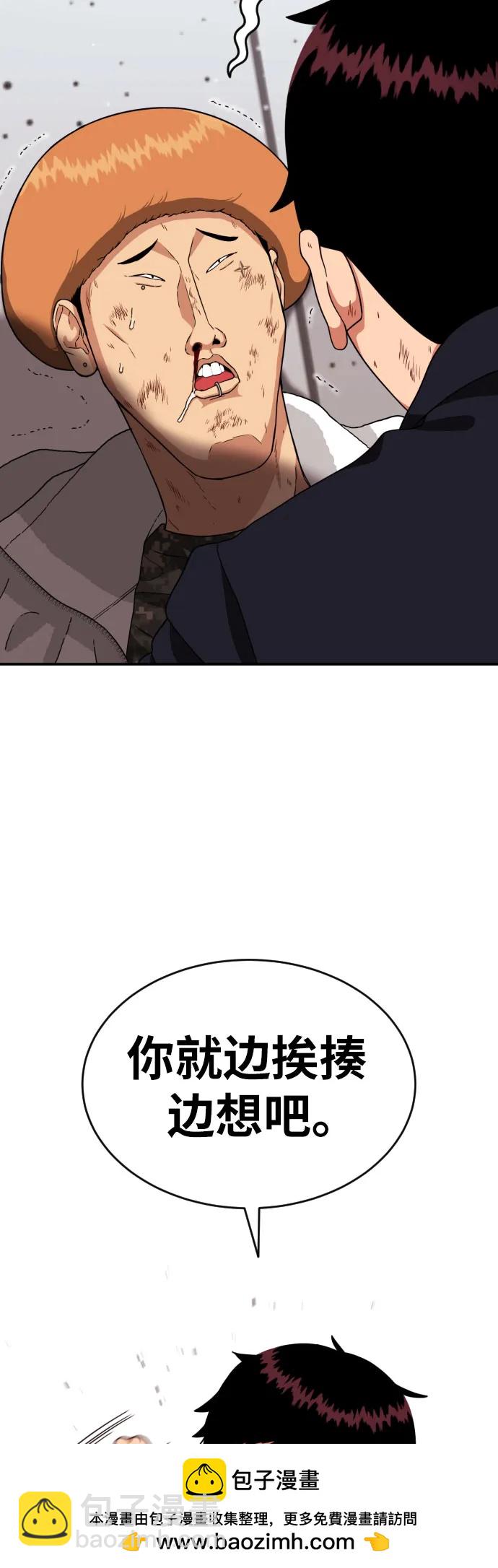 50.jpg