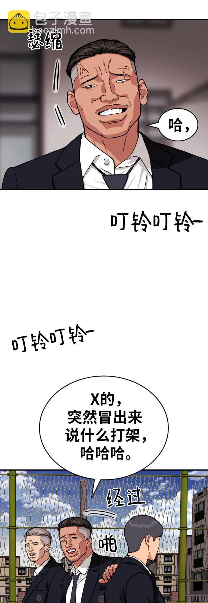 46.jpg