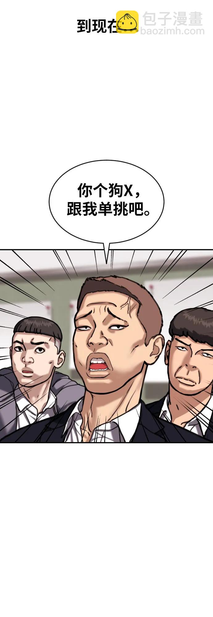 36.jpg