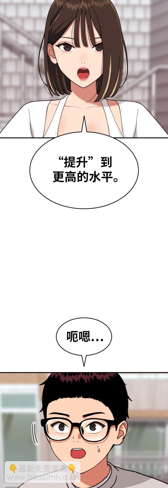 48.jpg
