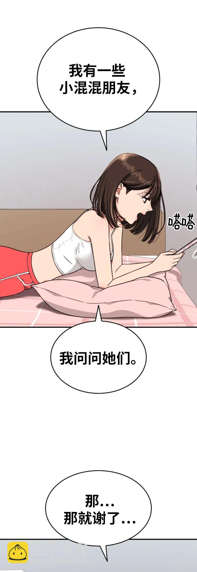 44.jpg
