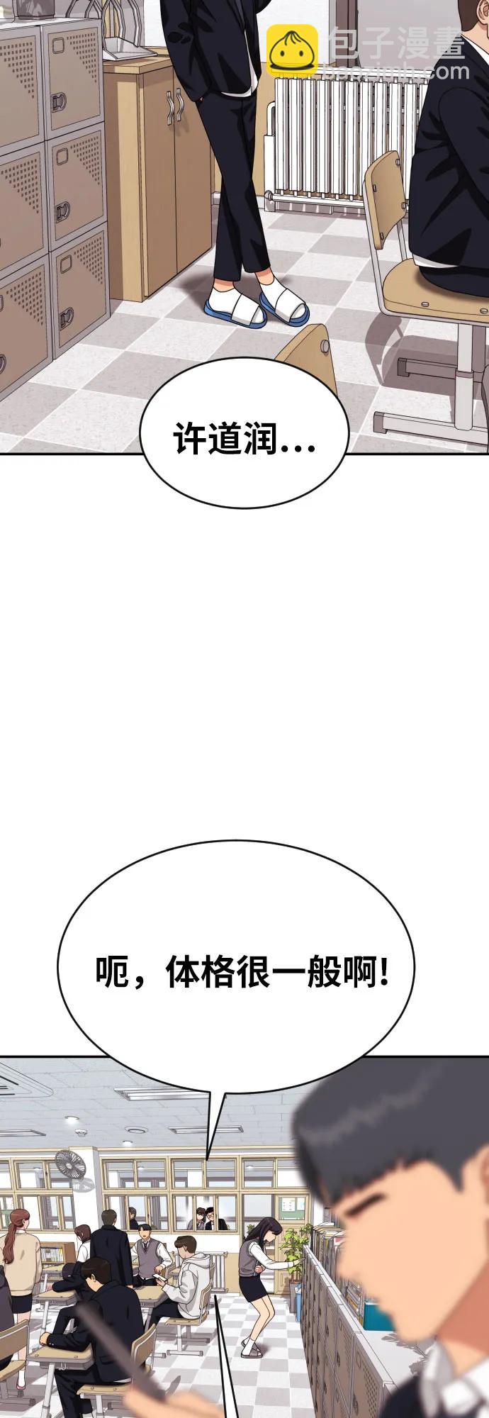 29.jpg