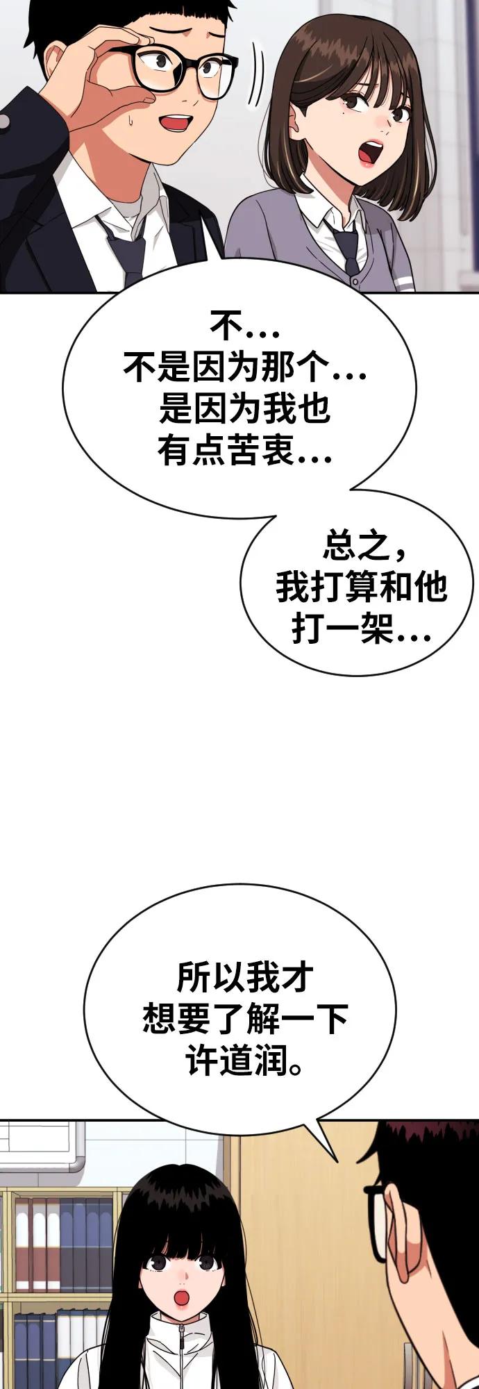 47.jpg