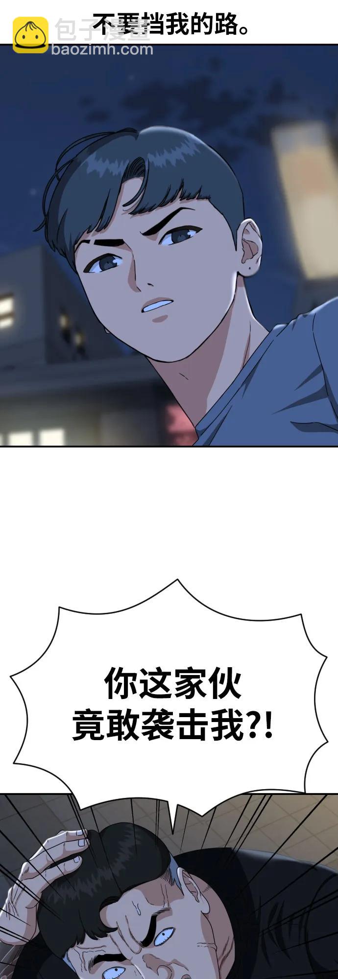 46.jpg