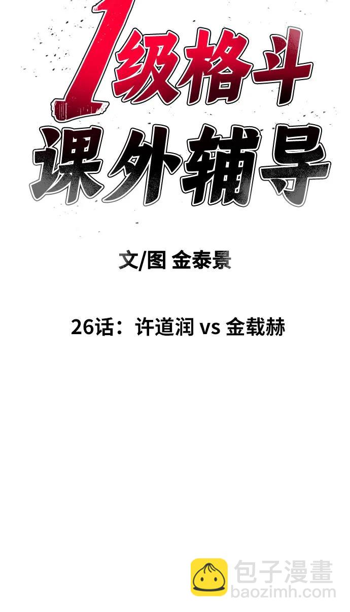 24.jpg