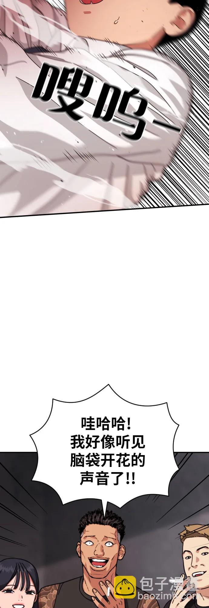 43.jpg
