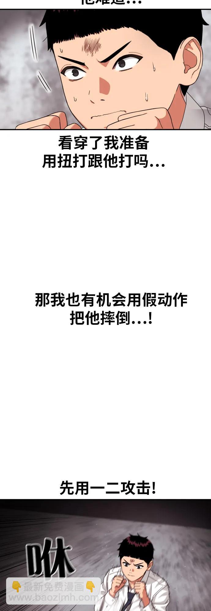 49.jpg