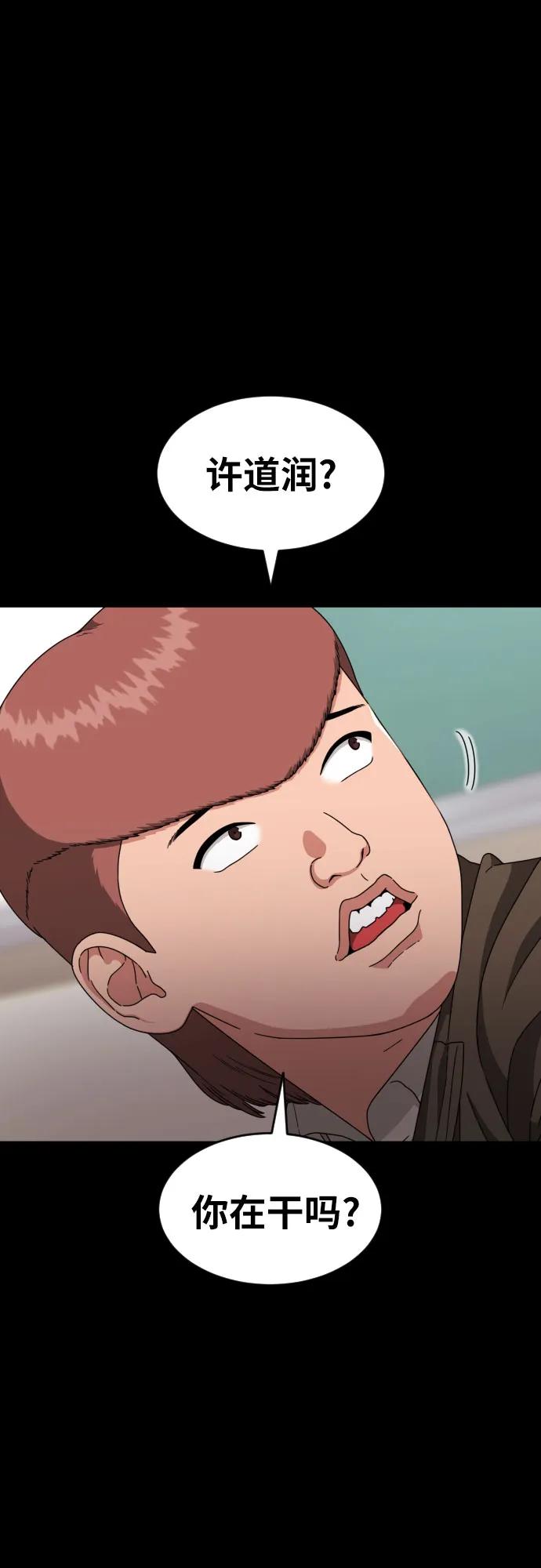 45.jpg