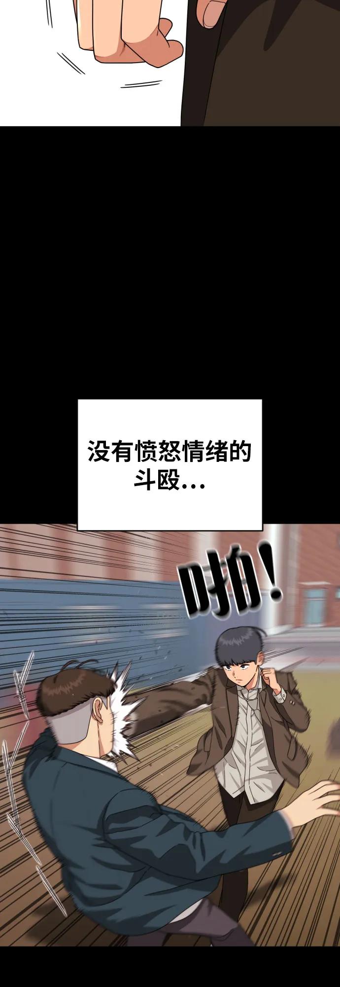 38.jpg