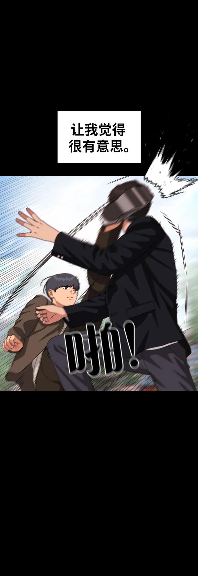 39.jpg