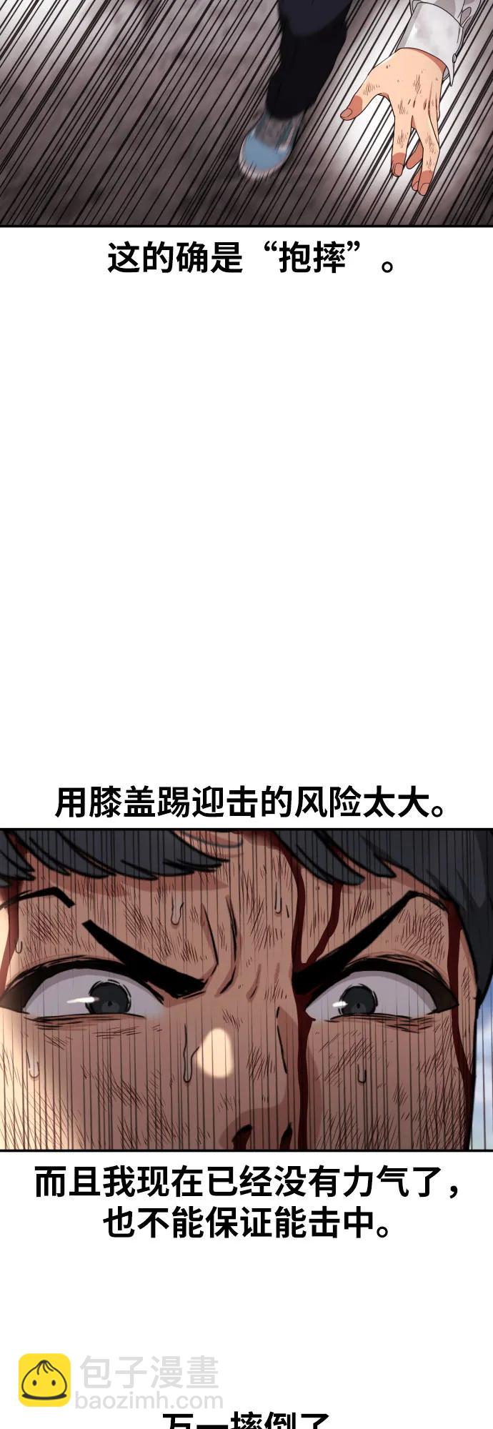 43.jpg