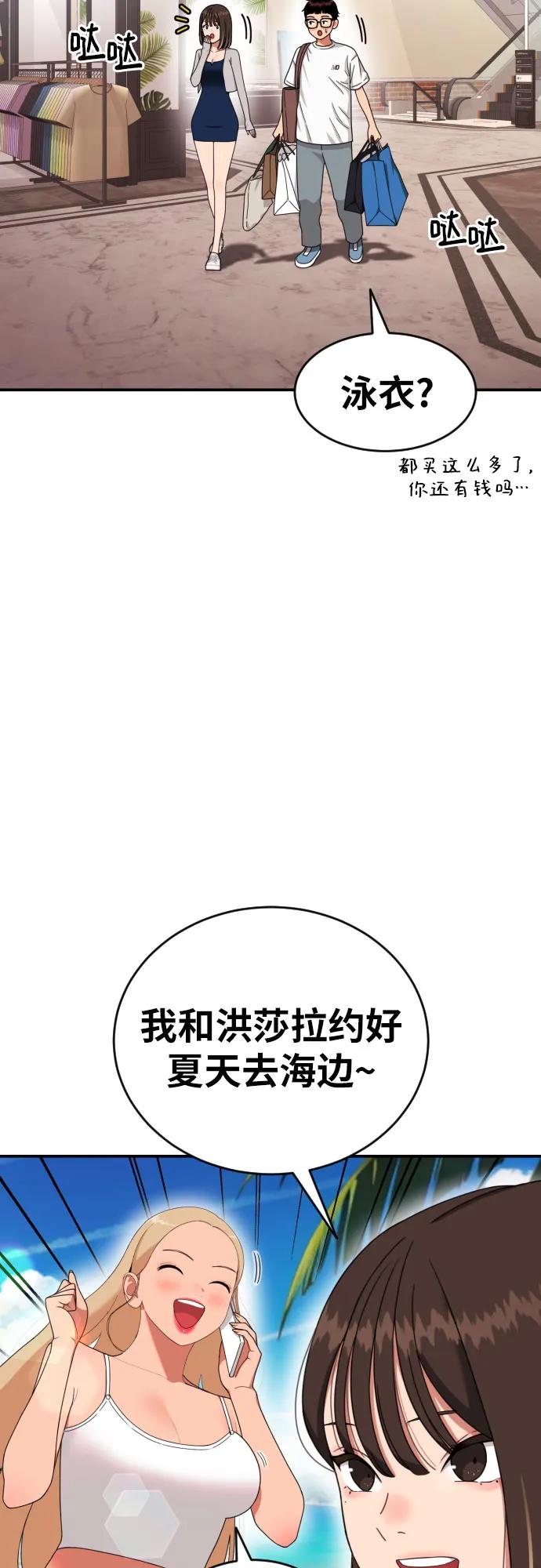38.jpg