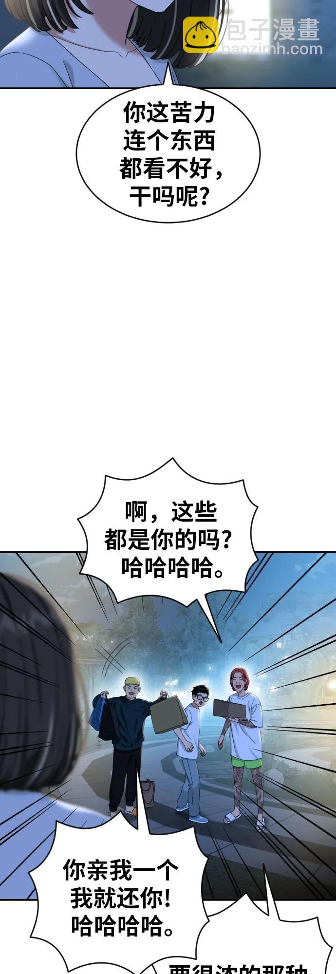 29.jpg