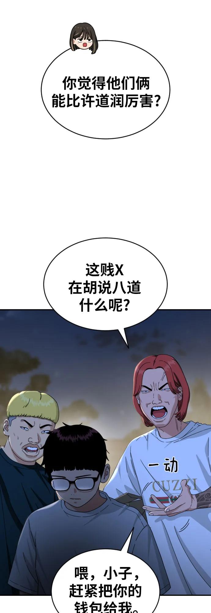 40.jpg