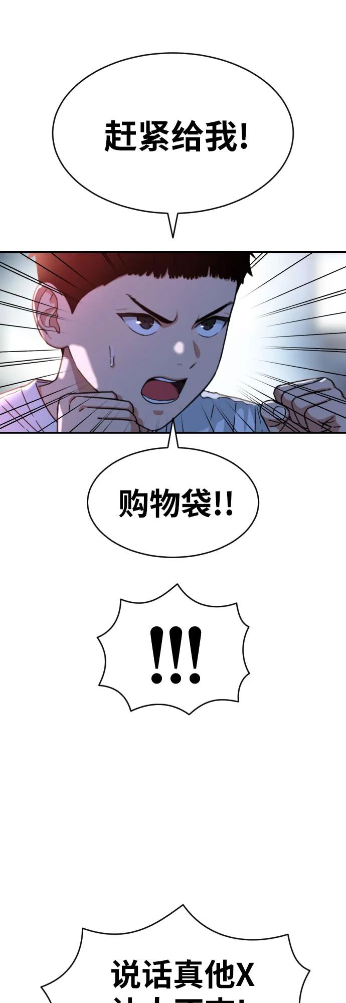 47.jpg