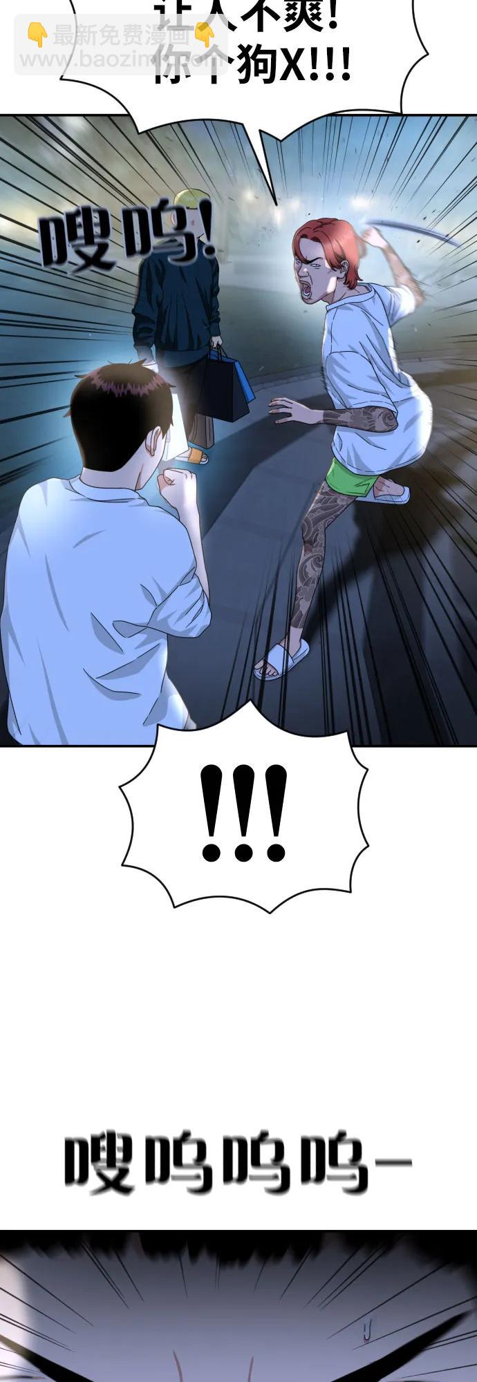 48.jpg