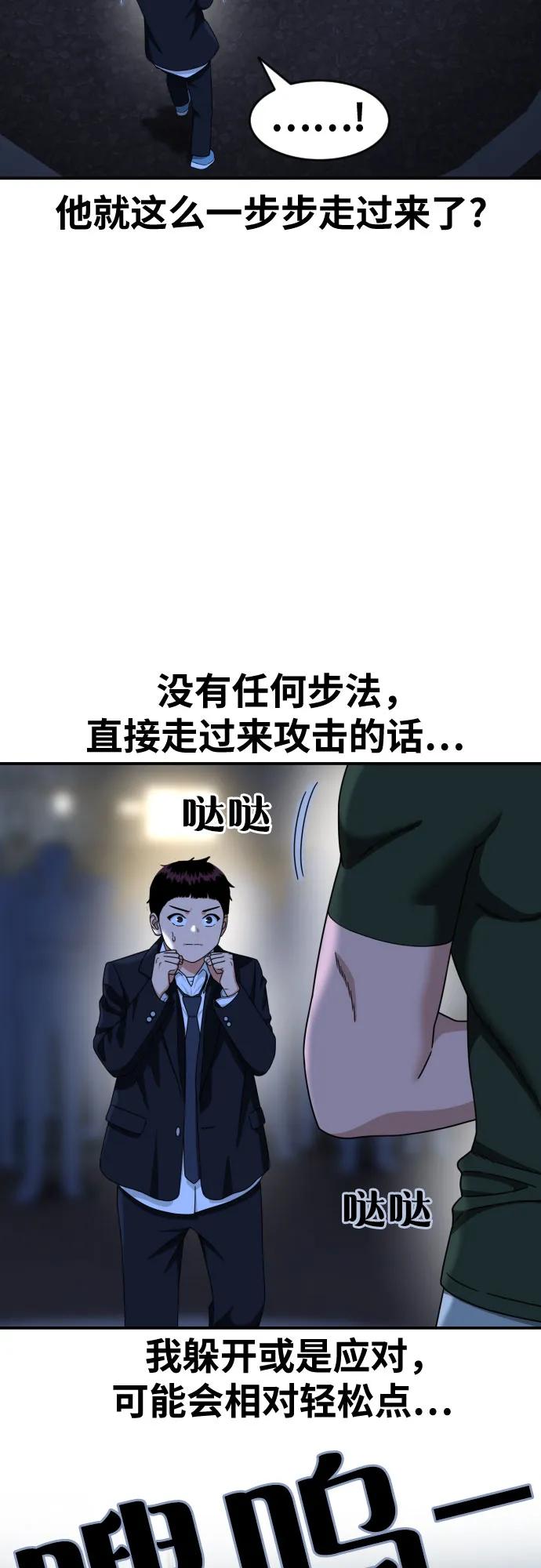 28.jpg