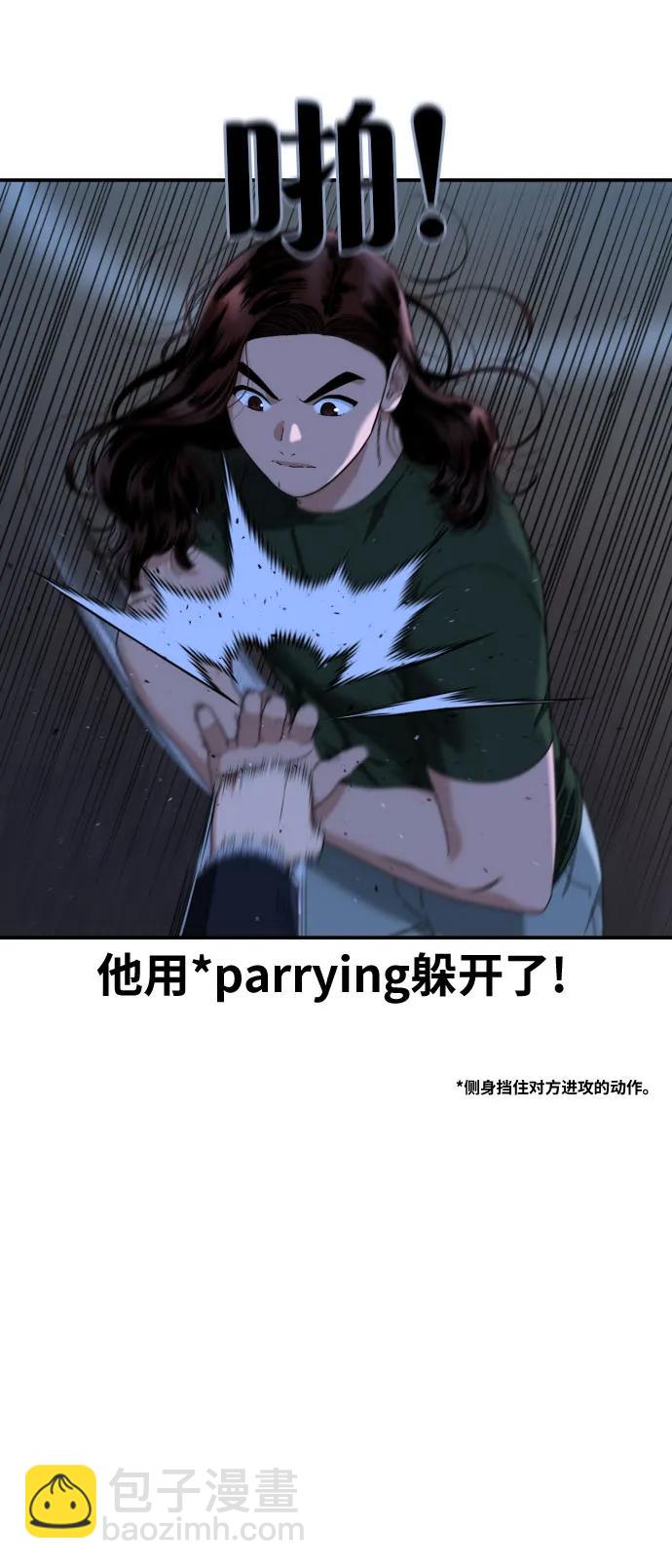 39.jpg