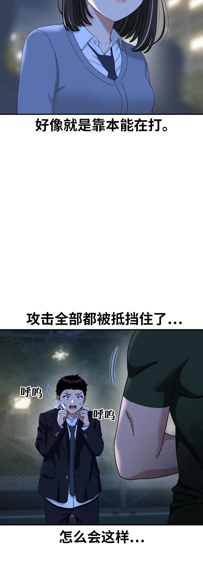 47.jpg