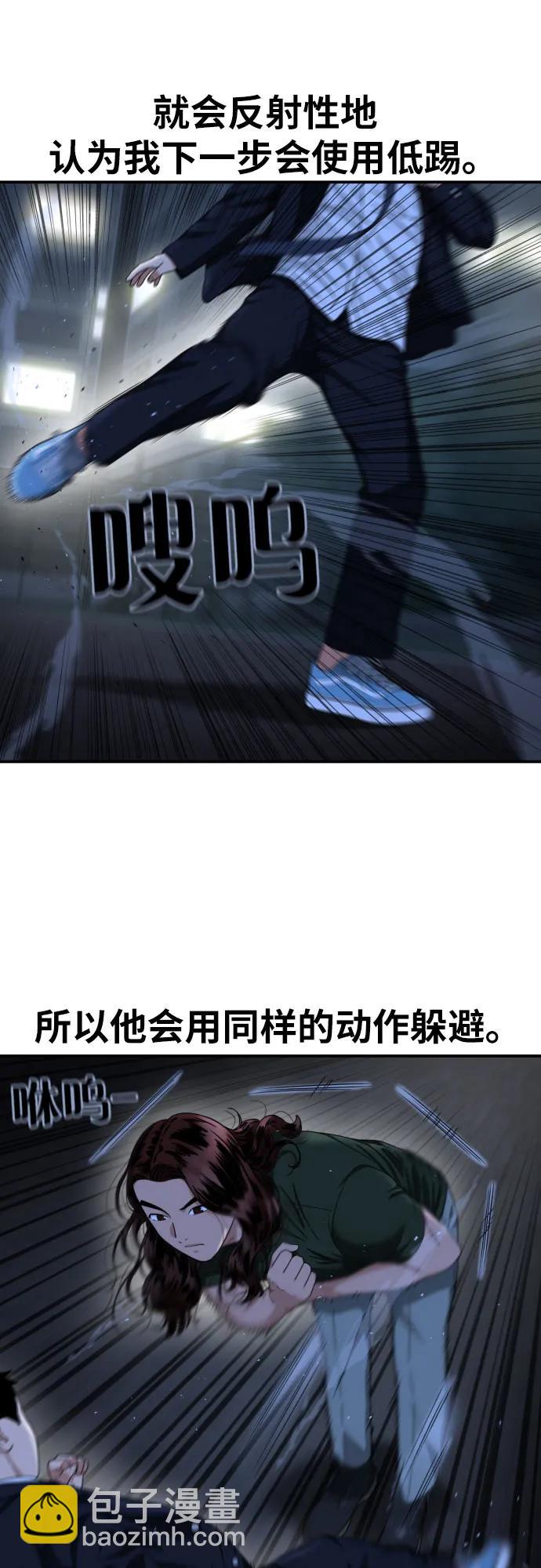 42.jpg