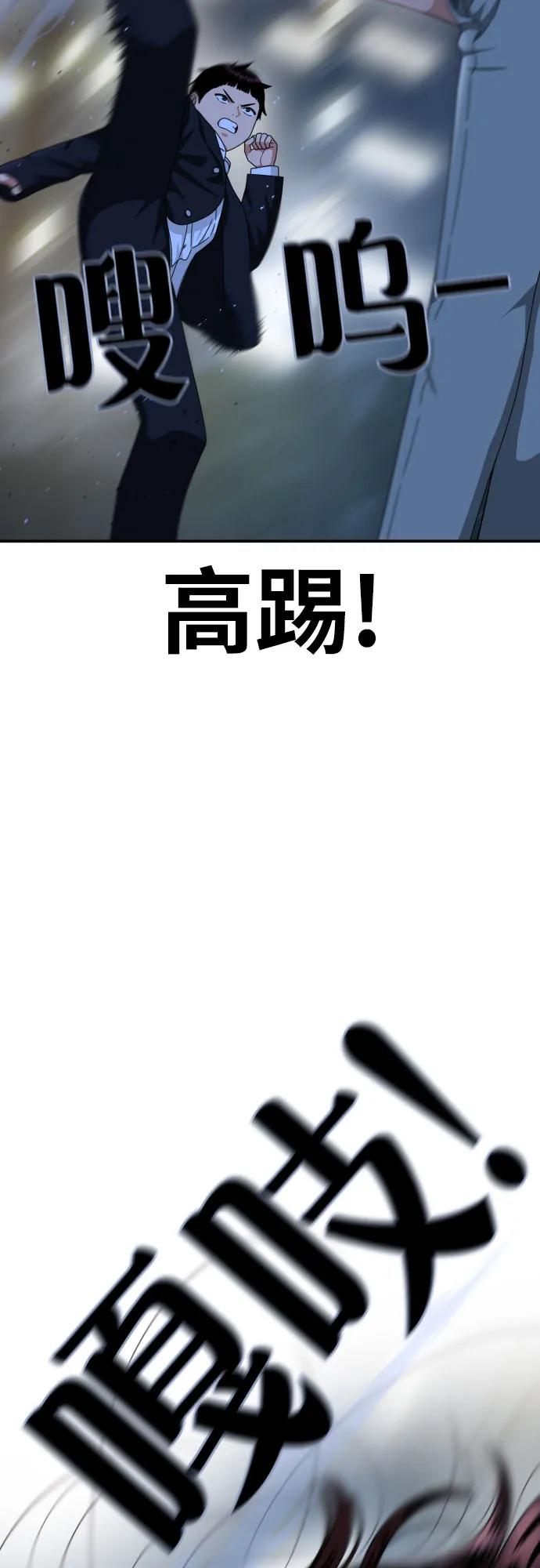 45.jpg