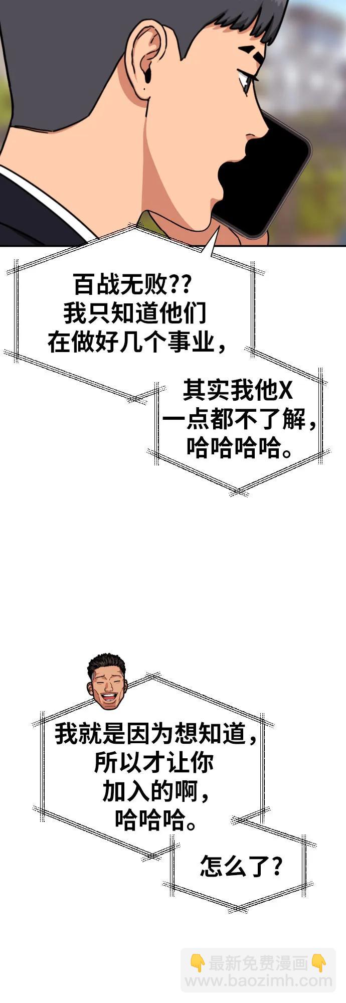 49.jpg