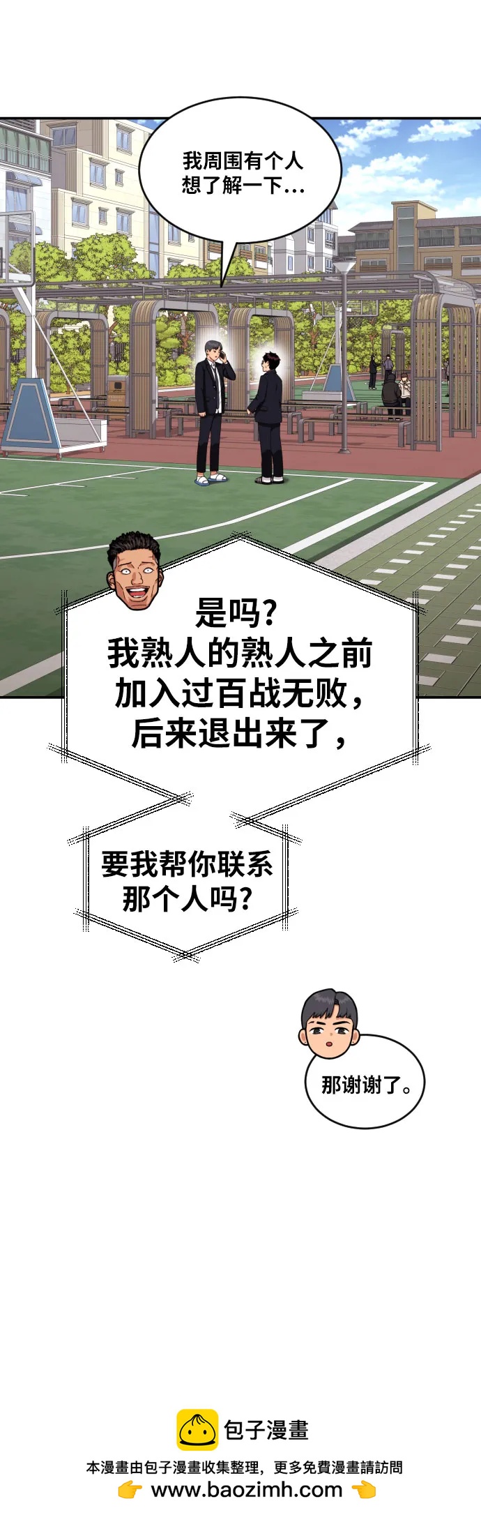 50.jpg