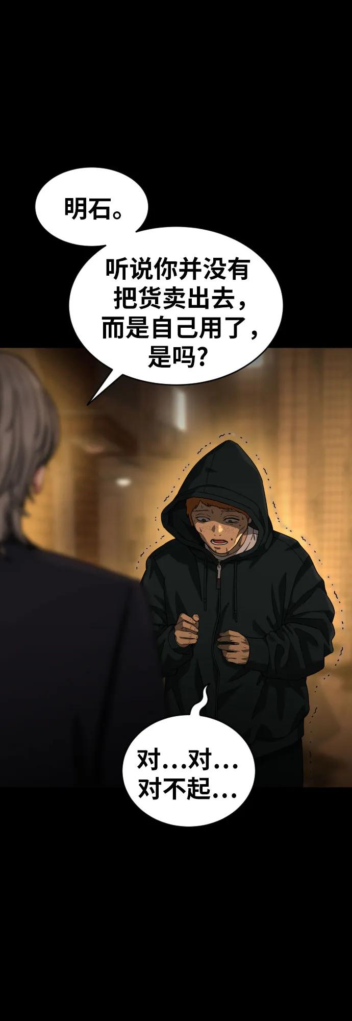 39.jpg