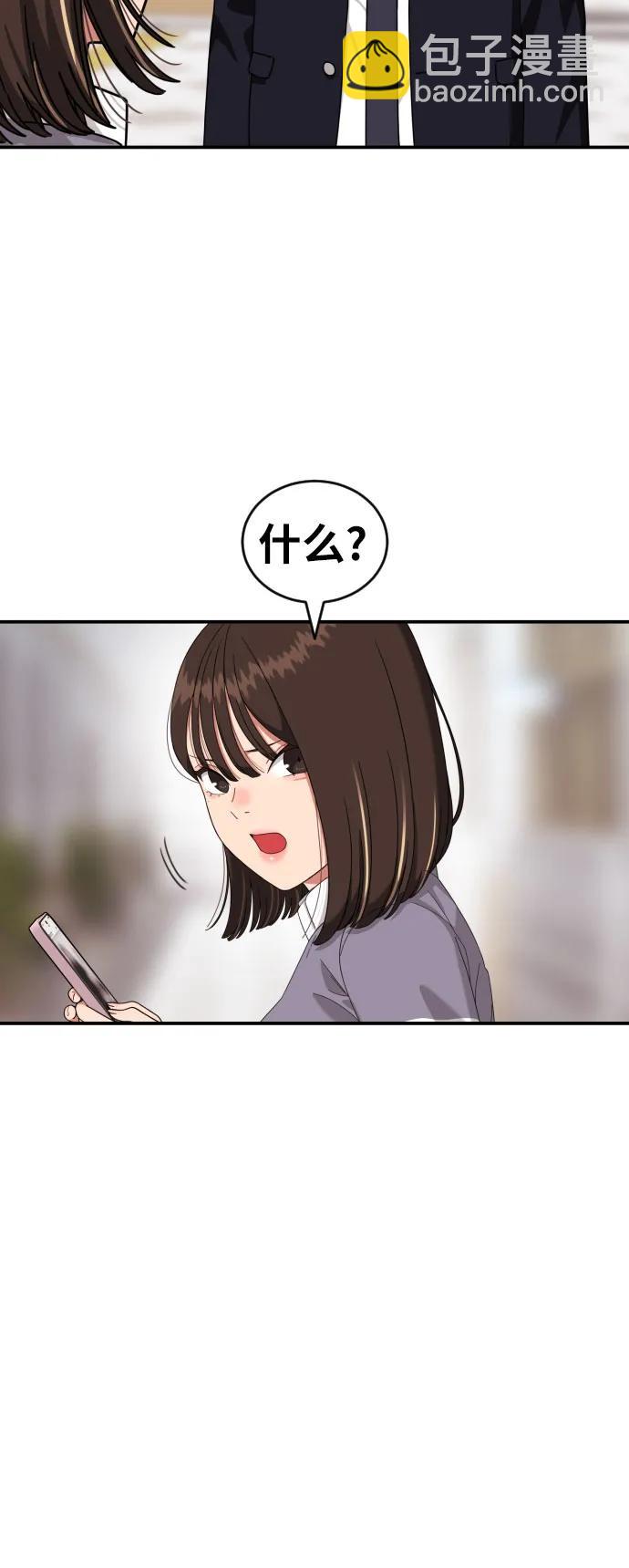 48.jpg