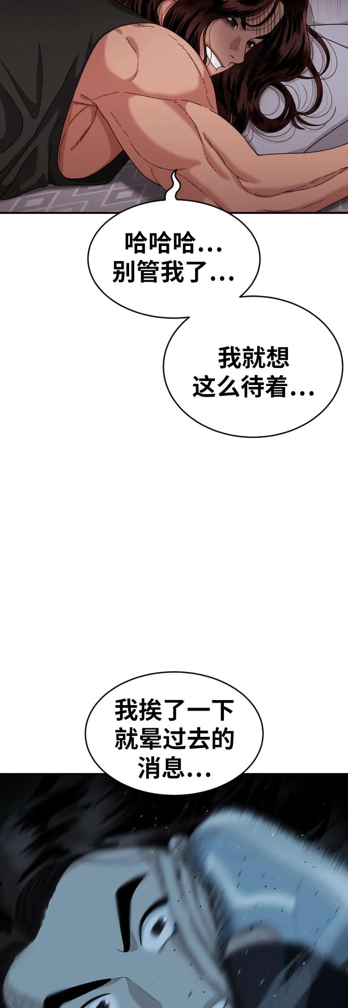 49.jpg