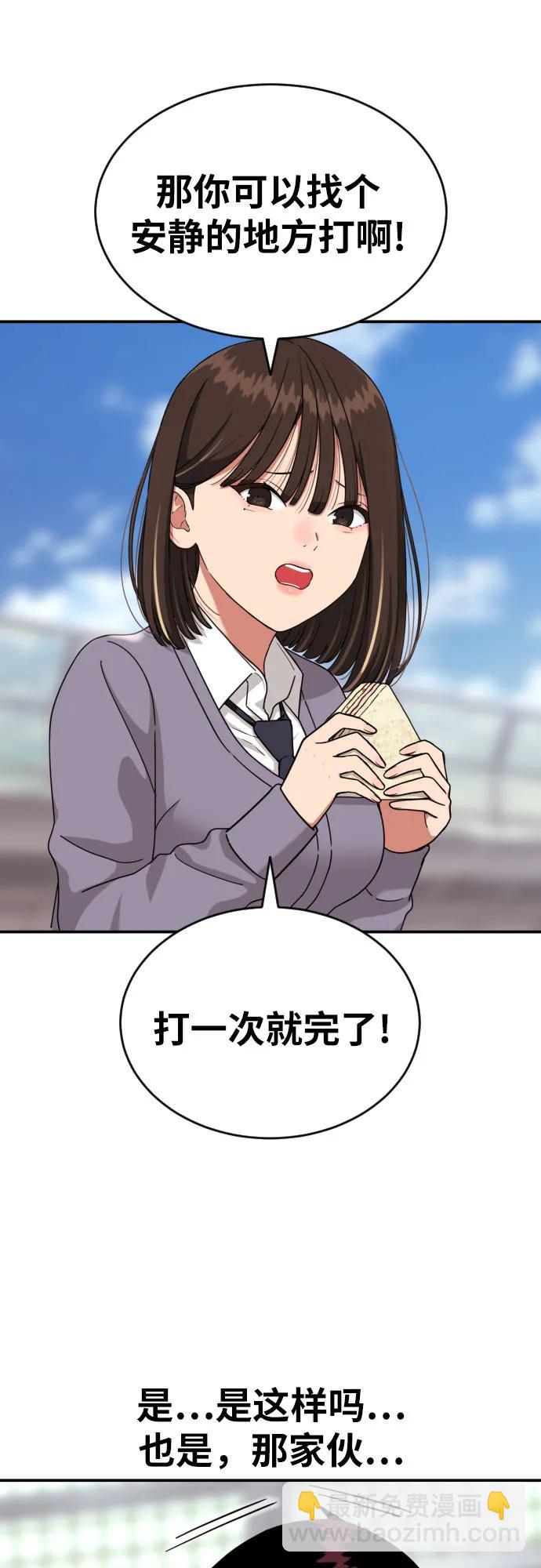 49.jpg