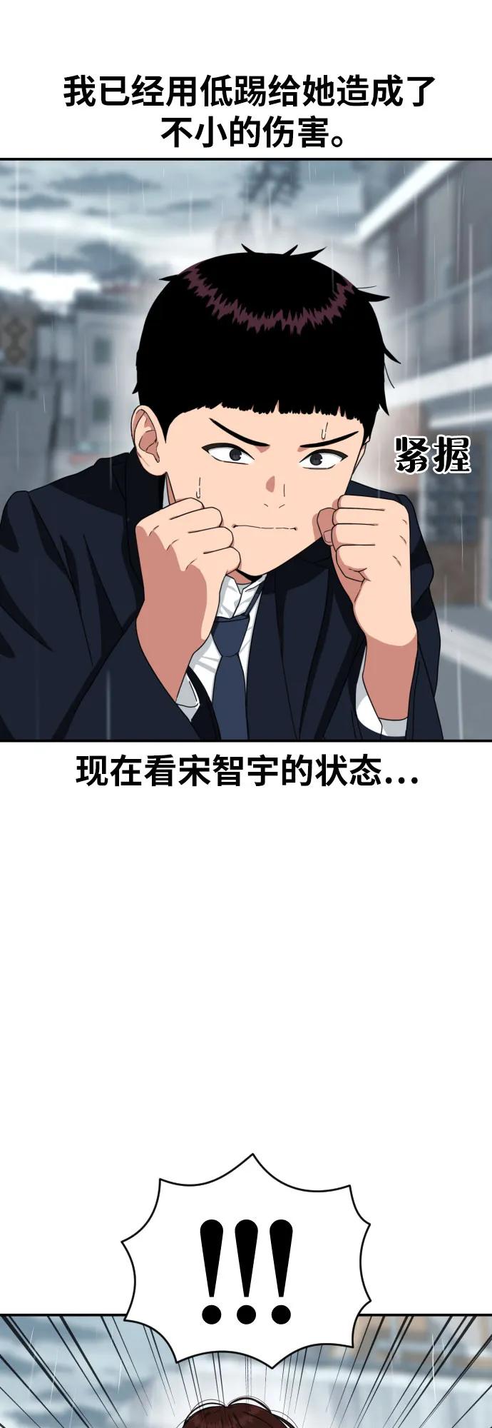 43.jpg