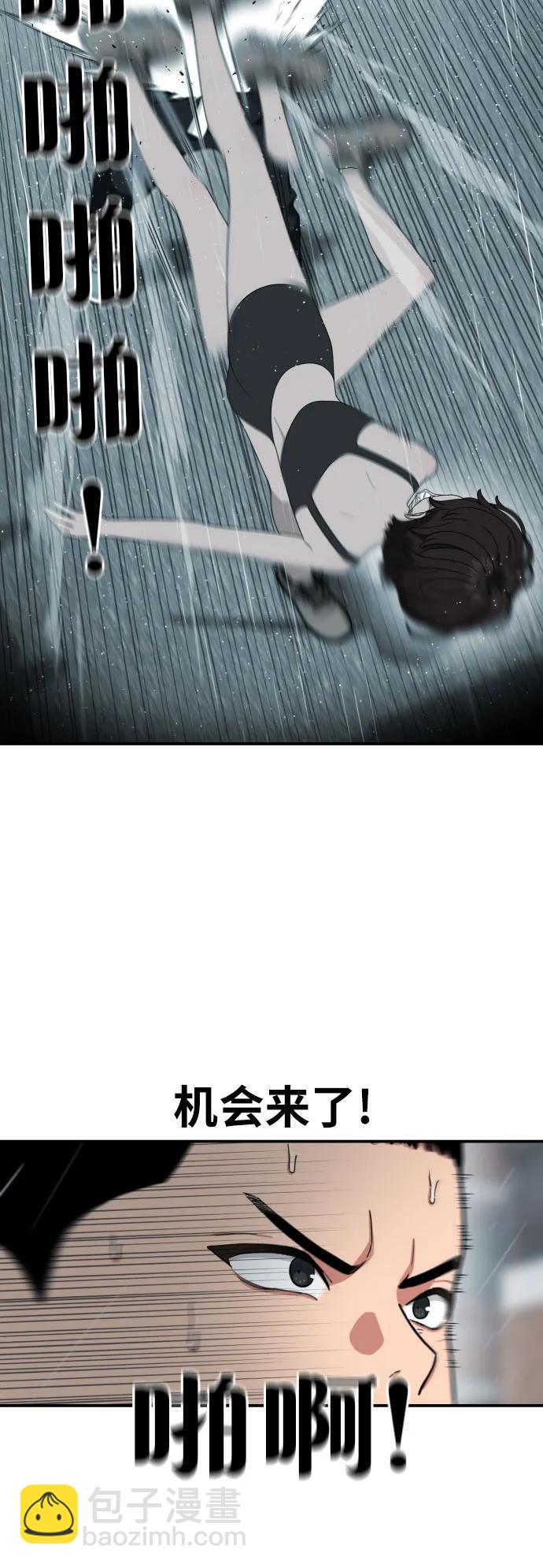 45.jpg