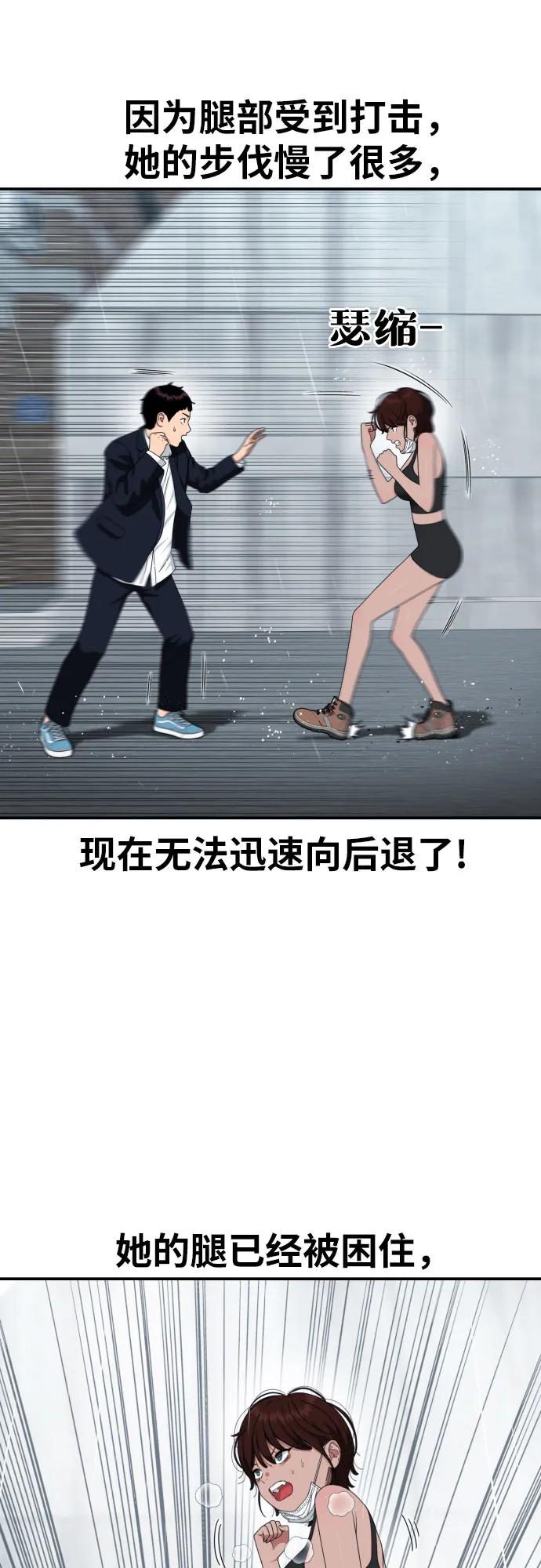 47.jpg