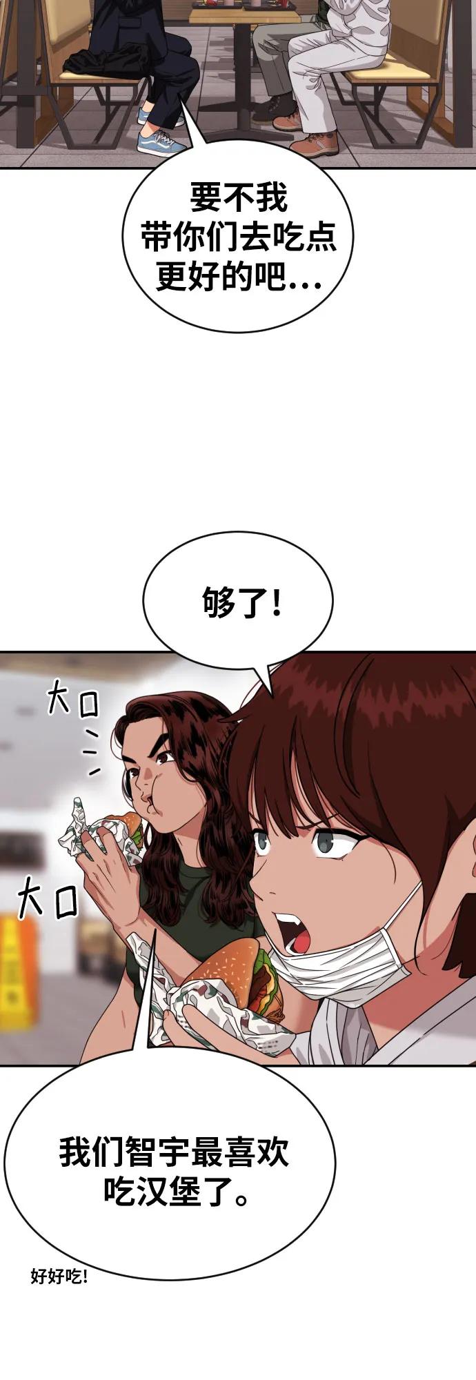 39.jpg