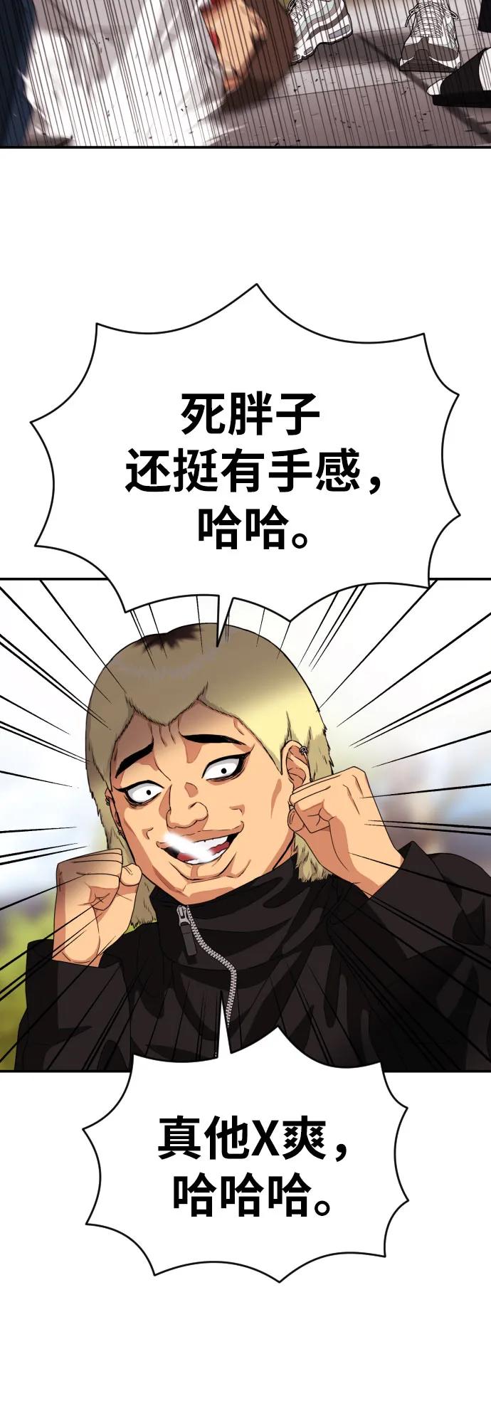 39.jpg