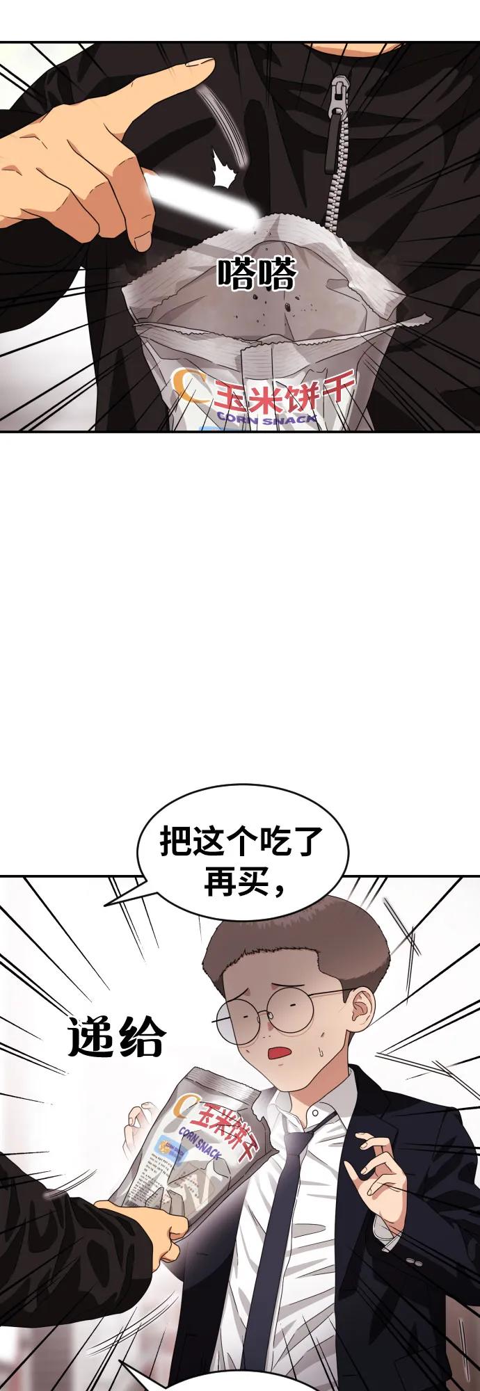 43.jpg