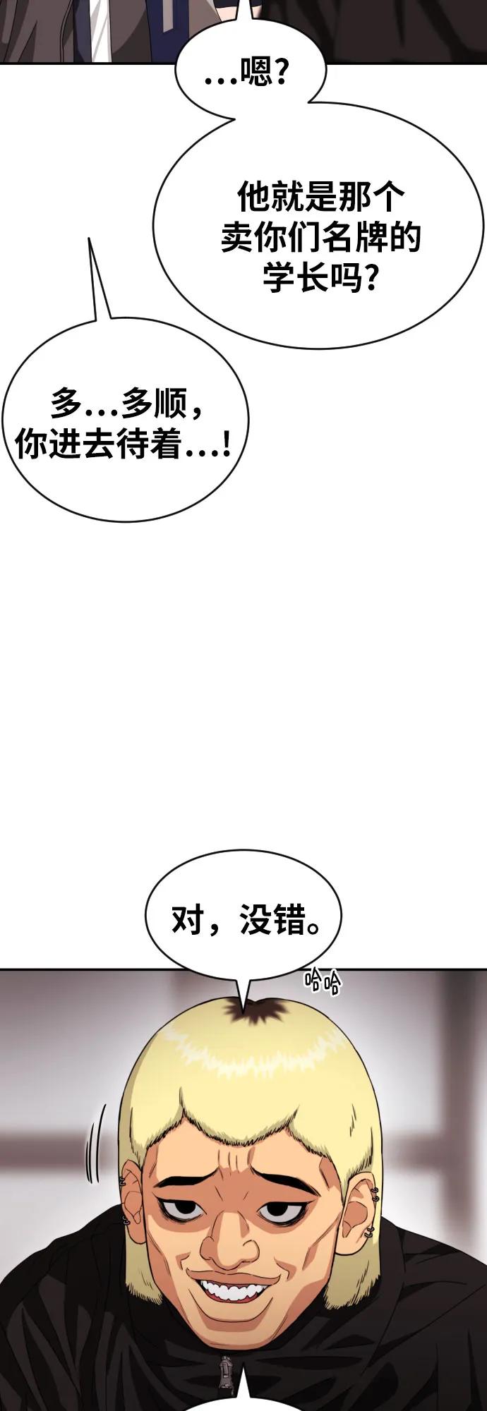 43.jpg